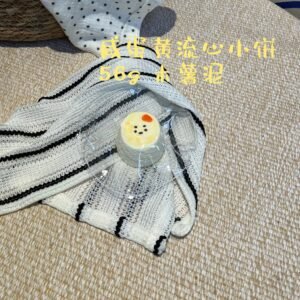 179016 1P Tomato Salted Egg Yolk Lava Biscuit / 1盆番茄蛋炒饭 咸蛋黄流心小饼