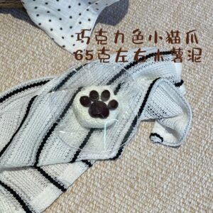 179017 1P Tomato Chocolate Cat Paw / 1盆番茄蛋炒饭 巧克力小猫爪