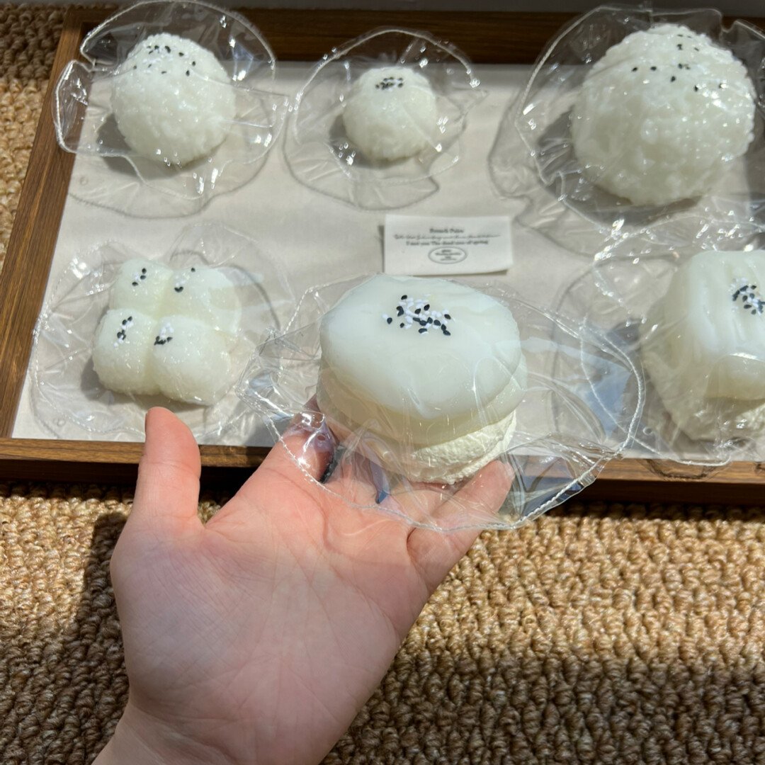 174027 Boom Order Layered Glutinous Rice Cake (Moldable Sticky Clay Texture Series) / 我一定会爆单的 糯米叠叠年糕(可塑黏糊泥)