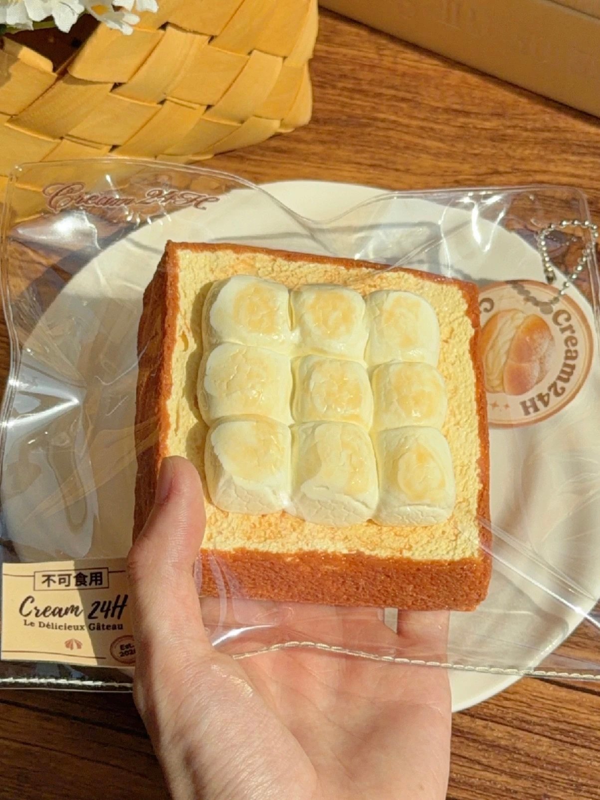 145000 Cream24H Nine-Grid Marshmallow Toast (Cream Clay Texture Series) / 奶油不打烊Cream24H 九宫格棉花糖吐司 (奶油泥触感系列)
