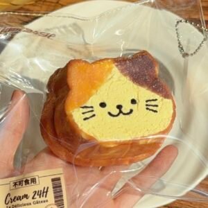 145002 Cream24H Cat Head Toast Slice (Cream Clay Texture Series) / 奶油不打烊Cream24H 猫头吐司片 (奶油泥触感系列)