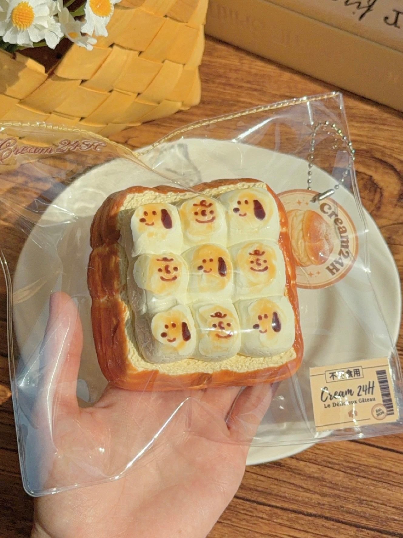 145008 Cream24H Expression Marshmallow Toast (Cream Clay Texture Series) / 奶油不打烊Cream24H 表情棉花糖吐司 (奶油泥触感系列)