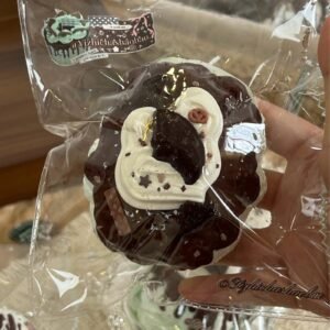 197002 Char Siu Bun Thin Mint Series 003 (Milk Cream Clay Texture Series) / 一只叉烧包 薄巧系列 003（乳膏泥触感系列）
