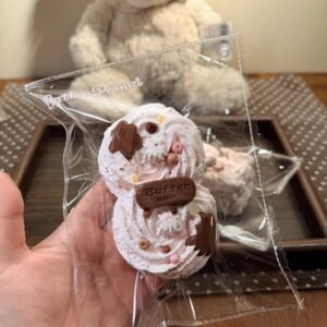195000 Cream Peanut Chocolate Blush Double Cookie (Soft Cream Cheese Clay Texture Series) / 奶油花生 巧克力腮红二连曲奇（软干酪泥触感系列）