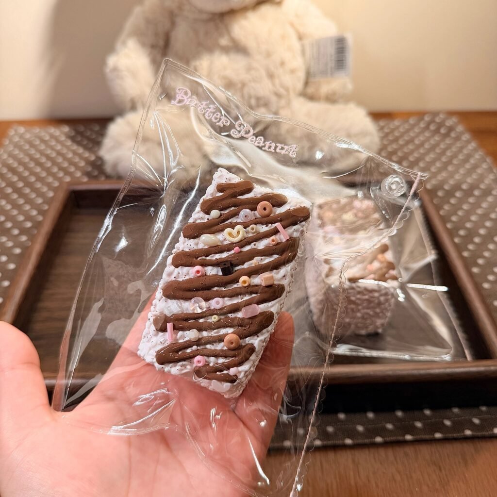 Cream Peanut