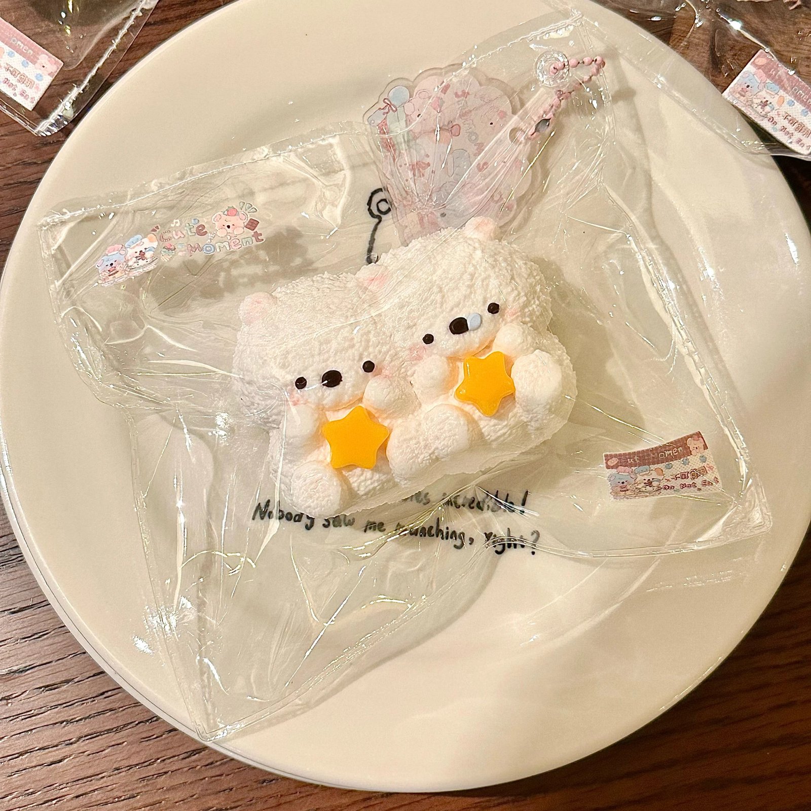 164026 CuteMoment Good Night Bear (Sweet Potato Clay Texture Series) / CuteMoment 晚安熊熊(红薯泥触感系列)