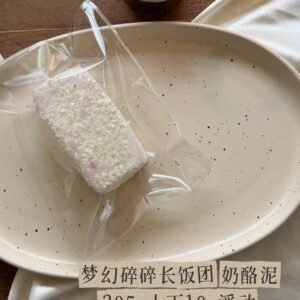 104001 Daifu Handmade Dreamy Crumble Long Rice Ball (Cheese Clay Texture Series) / 大福手作 ドリーミークランブルロングおにぎり (チーズクレイ触感シリーズ)