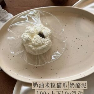104002 Daifu Handmade Cream Rice Cat Paw (Cheese Clay Texture Series) / 大福手作 クリーム米粒猫の手 (チーズクレイ触感シリーズ)