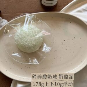 104003 Daifu Handmade Crumble Yogurt Ball (Cheese Clay Texture Series) / 大福手作 クランブルヨーグルトボール (チーズクレイ触感シリーズ)
