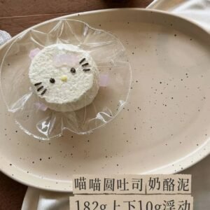 104004 Daifu Handmade Meow Round Toast (Cheese Clay Texture Series) / 大福手作 ニャンニャン丸トースト (チーズクレイ触感シリーズ)