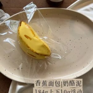 104005 Daifu Handmade Banana Bread (Cheese Clay Texture Series) / 大福手作 バナナブレッド (チーズクレイ触感シリーズ)