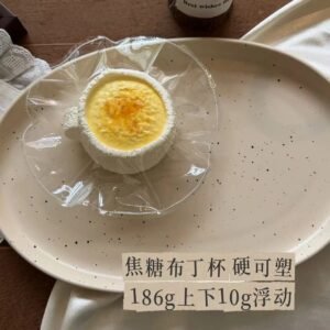 104008 Daifu Handmade Caramel Pudding Cup (Firm Moldable Texture Series) / 大福手作 キャラメルプリンカップ (ハードモールダブル触感シリーズ)