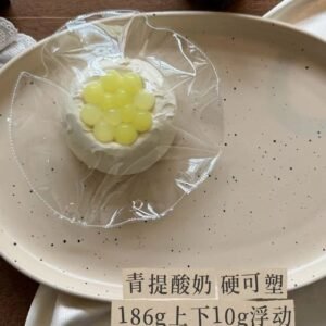 104009 Daifu Handmade Green Grape Yogurt (Firm Moldable Texture Series) / 大福手作 マスカットヨーグルト (ハードモールダブル触感シリーズ)