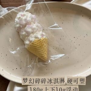 104015 Daifu Handmade Dreamy Crumble Ice Cream (Firm Moldable Texture Series) / 大福手作 ドリーミークランブルアイスクリーム (ハードモールダブル触感シリーズ)