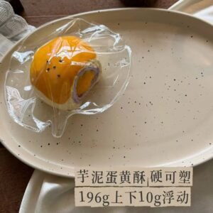 104019 Daifu Handmade Taro Egg Yolk Pastry (Firm Moldable Texture Series) / 大福手作 タロイモ卵黄パイ (ハードモールダブル触感シリーズ)