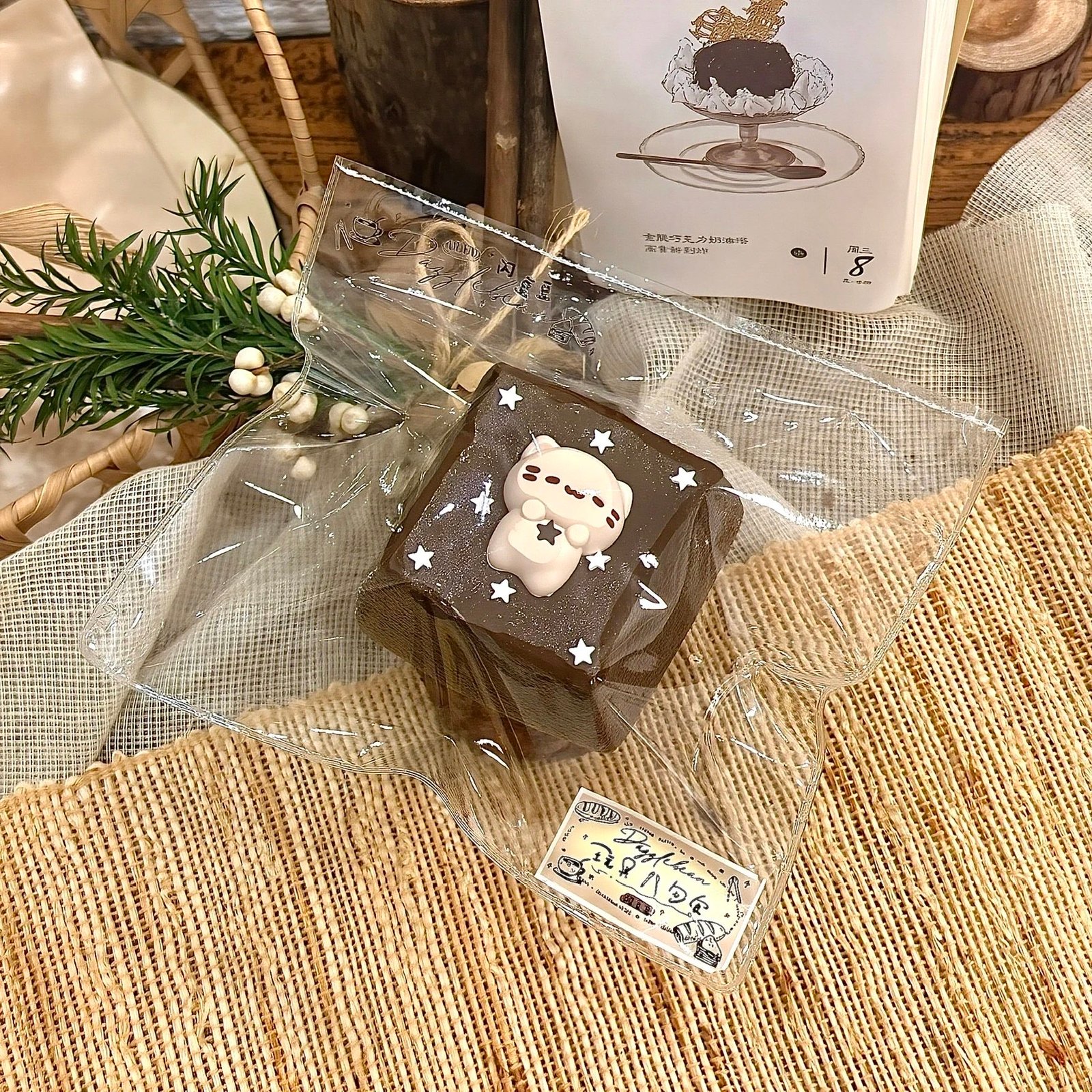 163016 Dazzlebean Dark Chocolate Kitty Square Cake (Soft Pottery Clay Texture Series) / 闪豆豆 黑巧猫猫方糕(软陶泥触感系列)