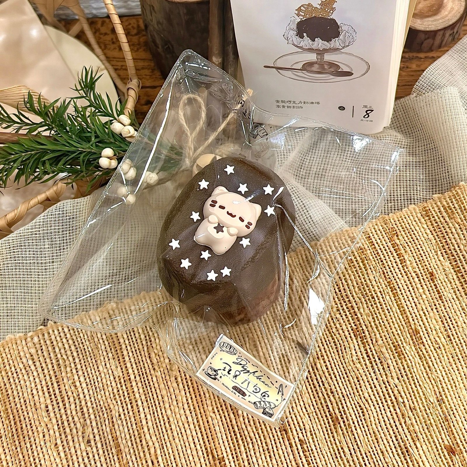 163017 Dazzlebean Dark Chocolate Kitty Senbei (Soft Pottery Clay Texture Series) / 闪豆豆 黑巧猫猫仙贝(软陶泥触感系列)