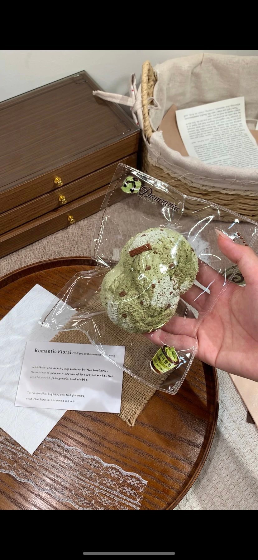 157002 Da Mianao Matcha Knitted Yarn Ball / Da棉袄 抹茶针织毛线团