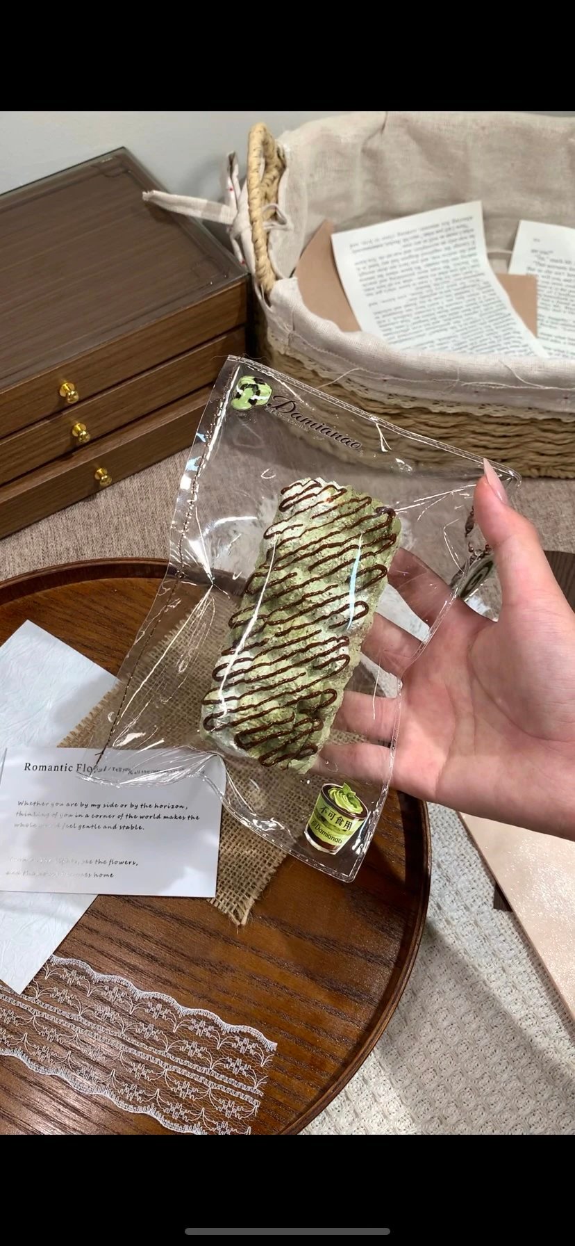 157008 Da Mianao Matcha Instant Noodle Cookie / Da棉袄 抹茶泡面曲奇