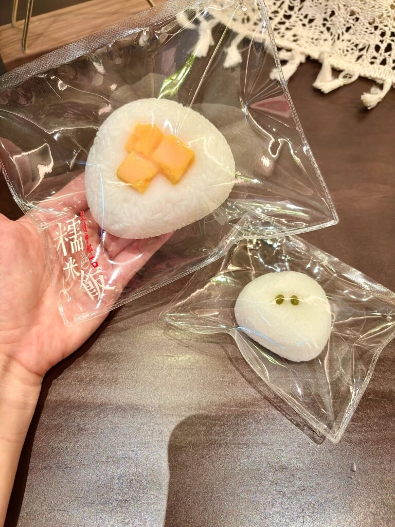 Doubanjiang Fried Egg