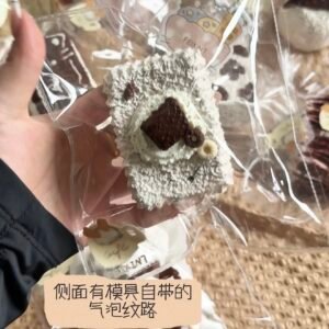 85002 Flying 7 Mini Cake (Chewy Cream Texture Series) / 飞行7 ミニケーキ (もちもちクリーム触感シリーズ)