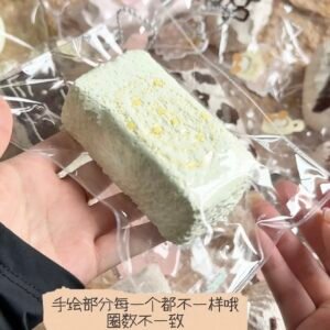 85008 Flying 7 Brick (Chewy Cream Texture Series) / 飞行7 ブリック (もちもちクリーム触感シリーズ)