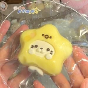 206004 Ganbugan Nie Star Seal (Sugar Clay Texture Series) / 敢不敢捏 星星海豹（砂糖触感系列）