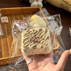 136004 Huluobai Nienie Raw Coconut Latte Double Toast / 胡萝摆捏 生椰拿铁双层吐司