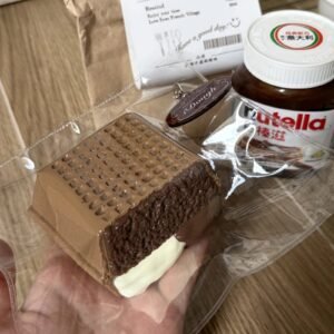 191009 iDough Hazelnut Chocolate Filled Square Cake (Dense Light Cream 2.0 Texture Series) / iDough 榛巧夹心方糕（绵密稀奶油2.0触感系列）
