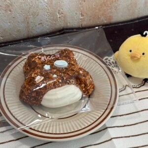17006 ILCC Star Cone (Baked Cream Clay Texture Series) / ILCC 星星脆筒(烤箱版奶油泥触感系列)