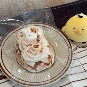 17009 ILCC Extra-Thick Sweet Chocolate Dessert (Baked Cream Clay Texture Series) / ILCC 超厚甜巧点心(烤箱版奶油泥触感系列)