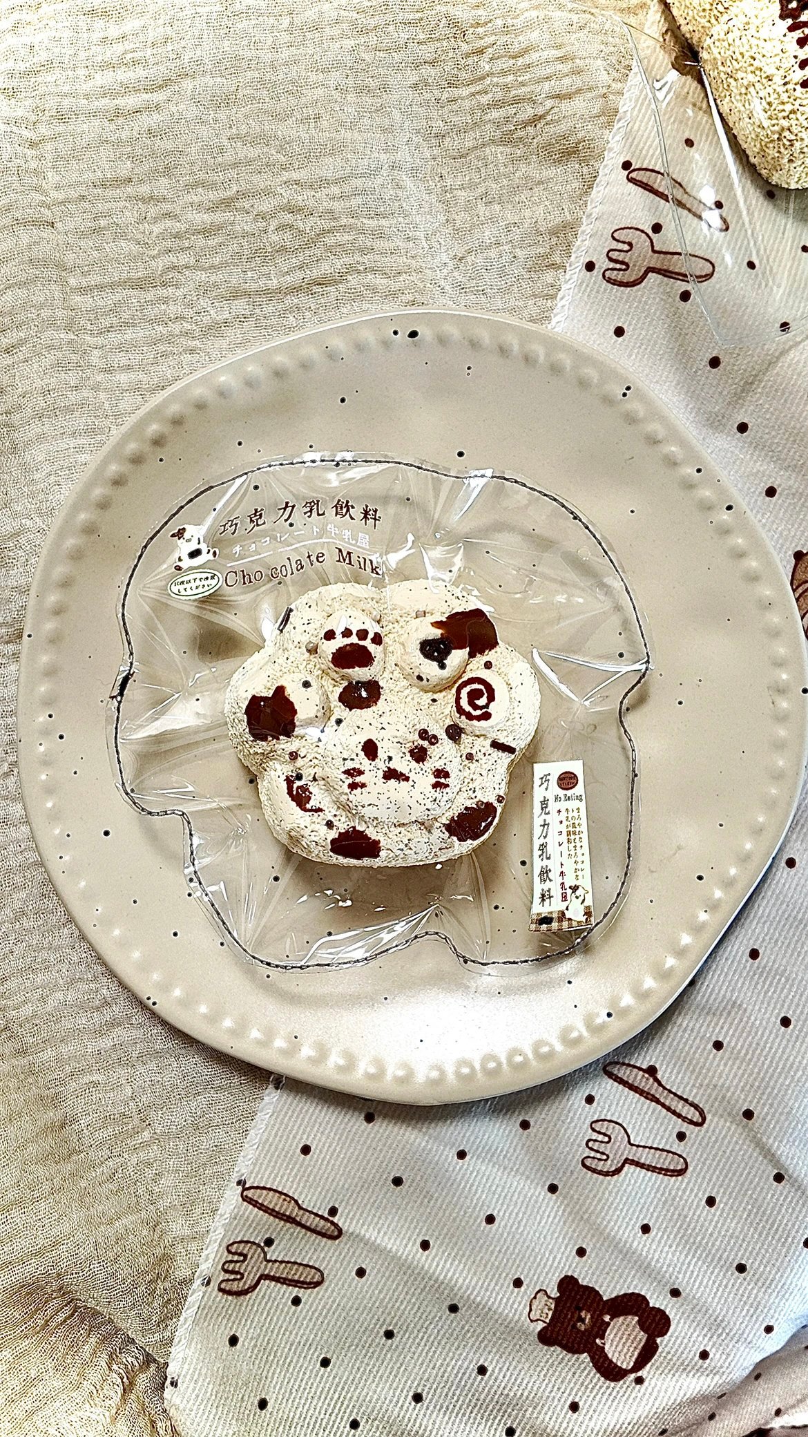 148008 Jiaoyan Xiaosubing Coconut Milk Cat Paw (Soft Cream Clay Texture Series) / 椒盐小酥饼 奶椰猫爪 (绵奶油触感系列)