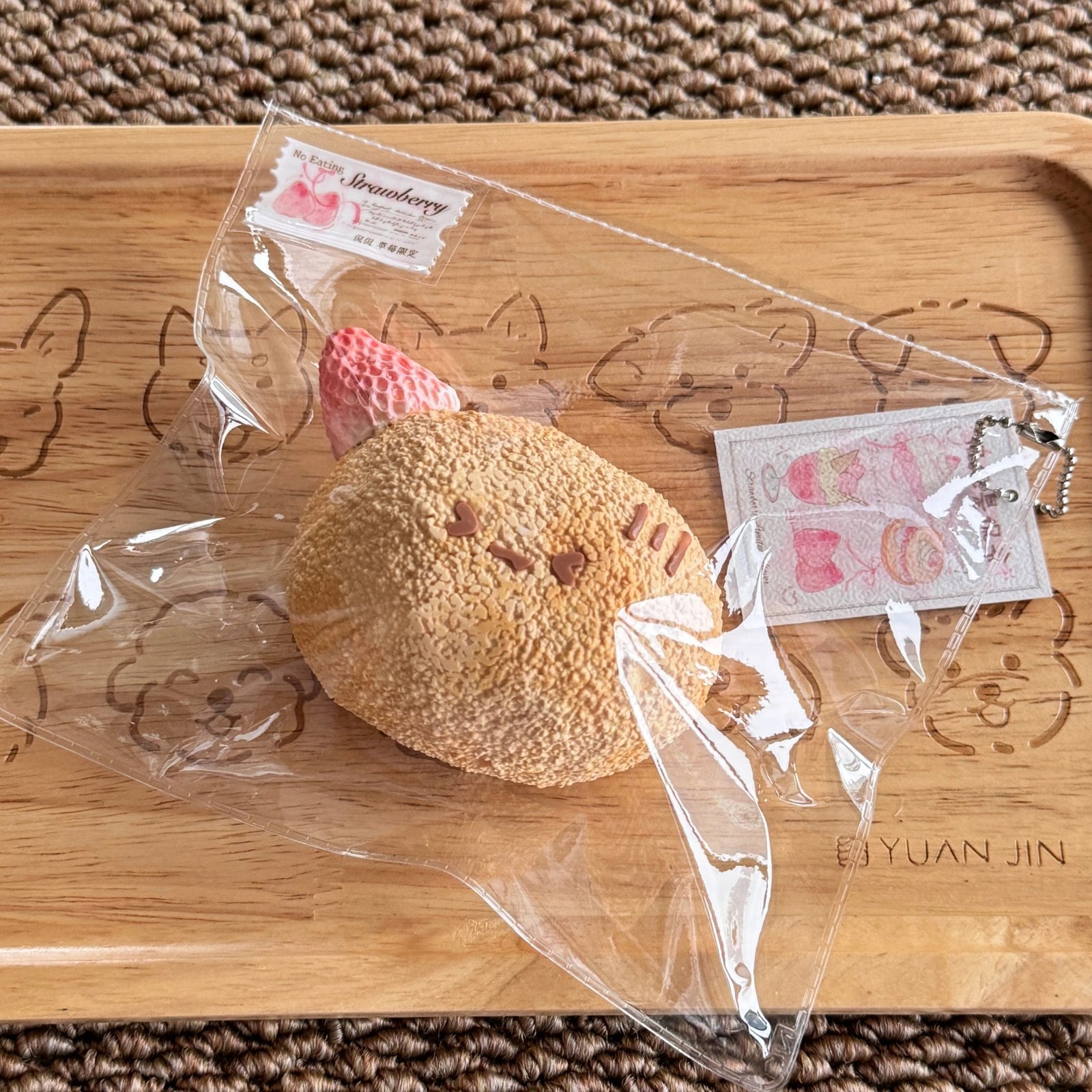 88000 Kankan Strawberry Potato (Frozen Cheese Texture Series) / 侃侃是侃爷 いちごポテト (フローズンチーズ触感シリーズ)