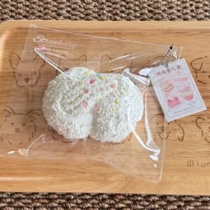 88010 Kankan Twisted Pastry (Cream Clay Texture Series) / 侃侃是侃爷 ツイストパイ (クリームクレイ触感シリーズ)