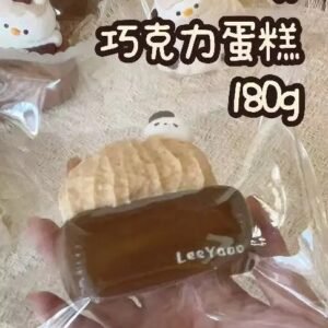 188004 LeeYaoo Chocolate Cake (Watery Cream Texture Series) / 犁垚 巧克力蛋糕(水水奶油触感系列)