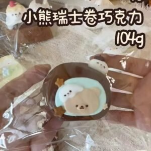 188005 LeeYaoo Bear Swiss Roll - Chocolate (Watery Cream Texture Series) / 犁垚 小熊瑞士卷-巧克力(水水奶油触感系列)