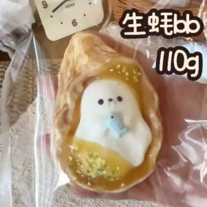 188035 LeeYaoo Oyster Baby (Soft Cream Texture Series) / 犁垚 生蚝bb(绵绵奶油触感系列)