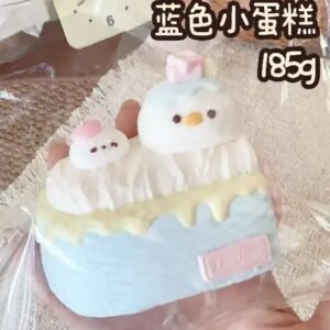 188055 LeeYaoo Blue Mini Cake (Dense Cream Texture Series) / 犁垚 蓝色小蛋糕(墩墩奶油触感系列)