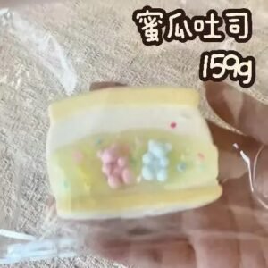 188056 LeeYaoo Melon Toast (Dense Cream Texture Series) / 犁垚 蜜瓜吐司(墩墩奶油触感系列)