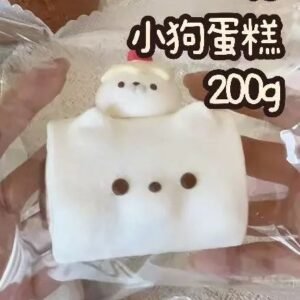 188066 LeeYaoo Dog Cake (New Texture Series) / 犁垚 小狗蛋糕(新手感触感系列)