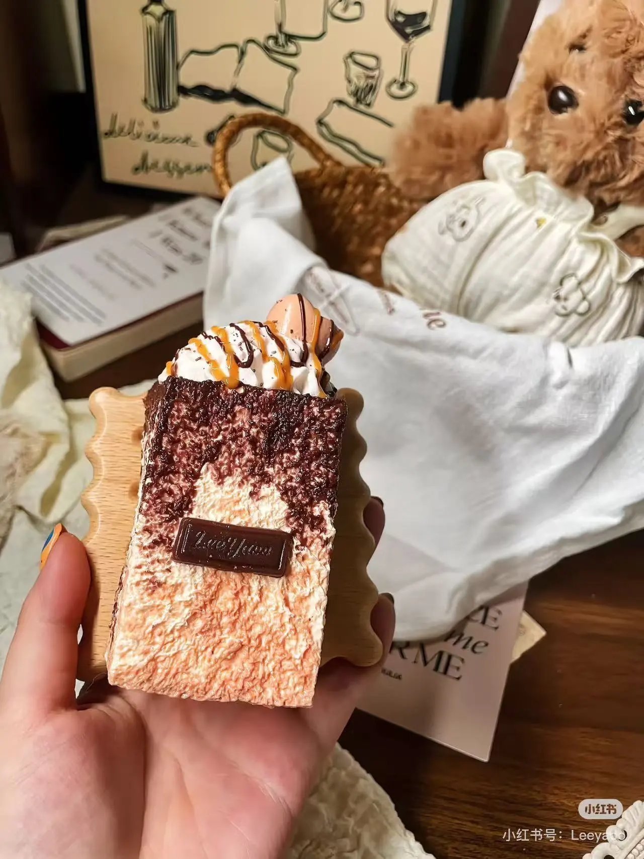 188149 LeeYaoo 9.9 Special Milk Tea - Old Mold (New Texture Series) / 犁垚 9.9特价奶茶(旧模具)(新手感触感系列)