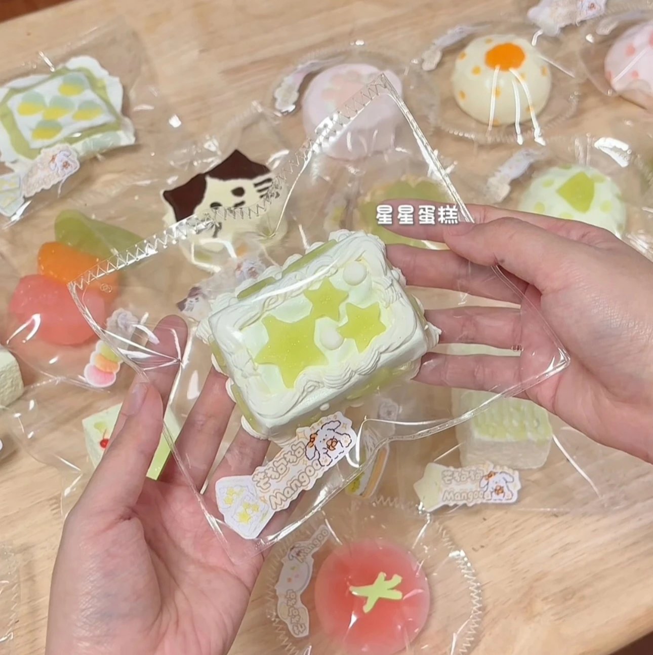 47038 Mango Star Cake (Dry Resistance Clay Texture Series) / 芒狗狗 星星蛋糕(干阻泥触感系列)