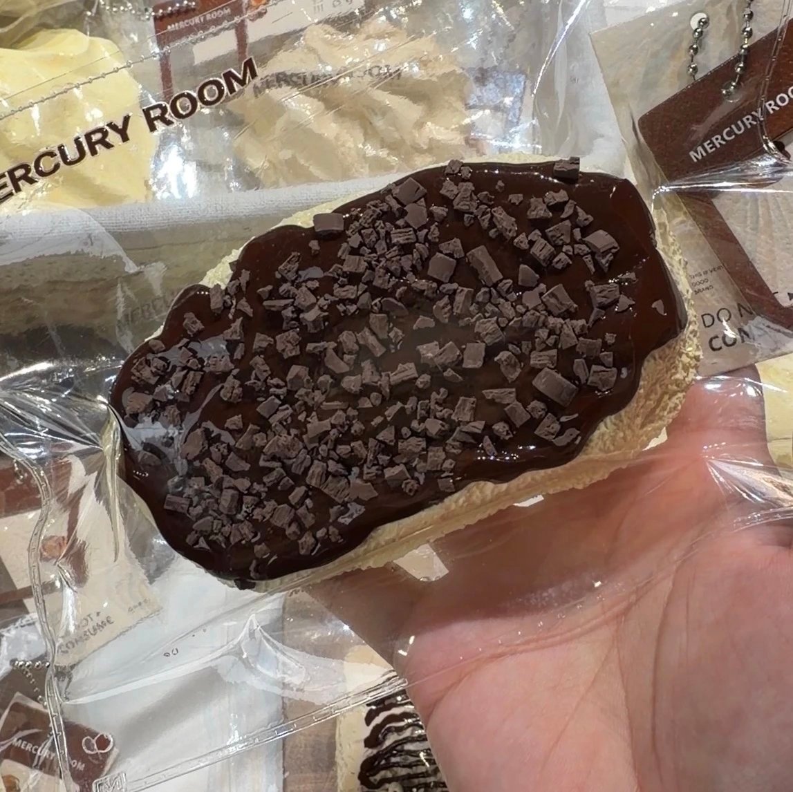 93008 Mercury Room Chocolate Cashew (Cream Clay Texture Series) / 水银灯的部屋二店 チョコレートカシューナッツ (クリームクレイ触感シリーズ)