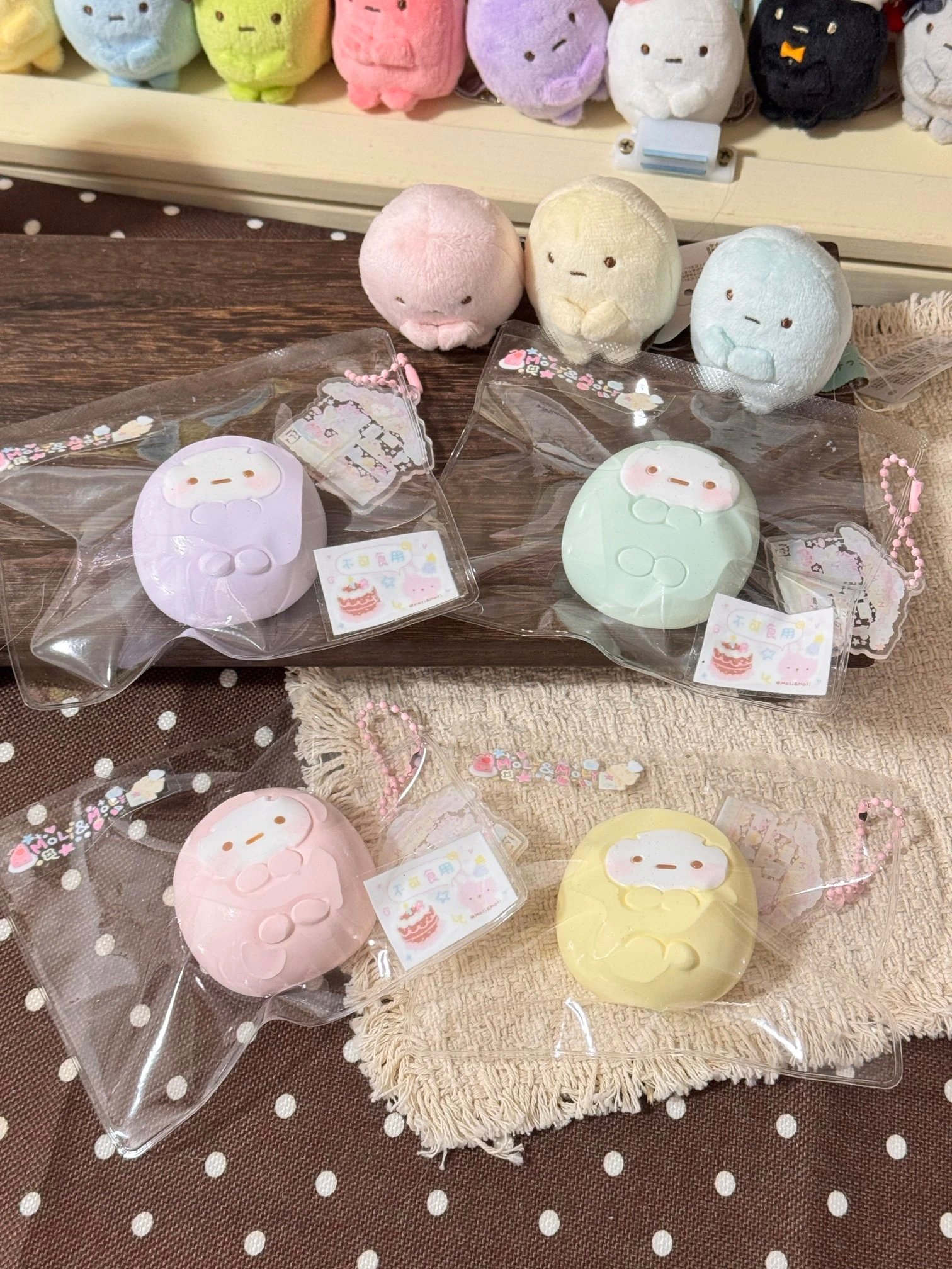 91005 Moli & Moli Roundy Face Mask (Cream Paste Texture Series) / Moli&Moli捏捏 まるちゃんフェイスマスク (クリームペースト触感シリーズ)