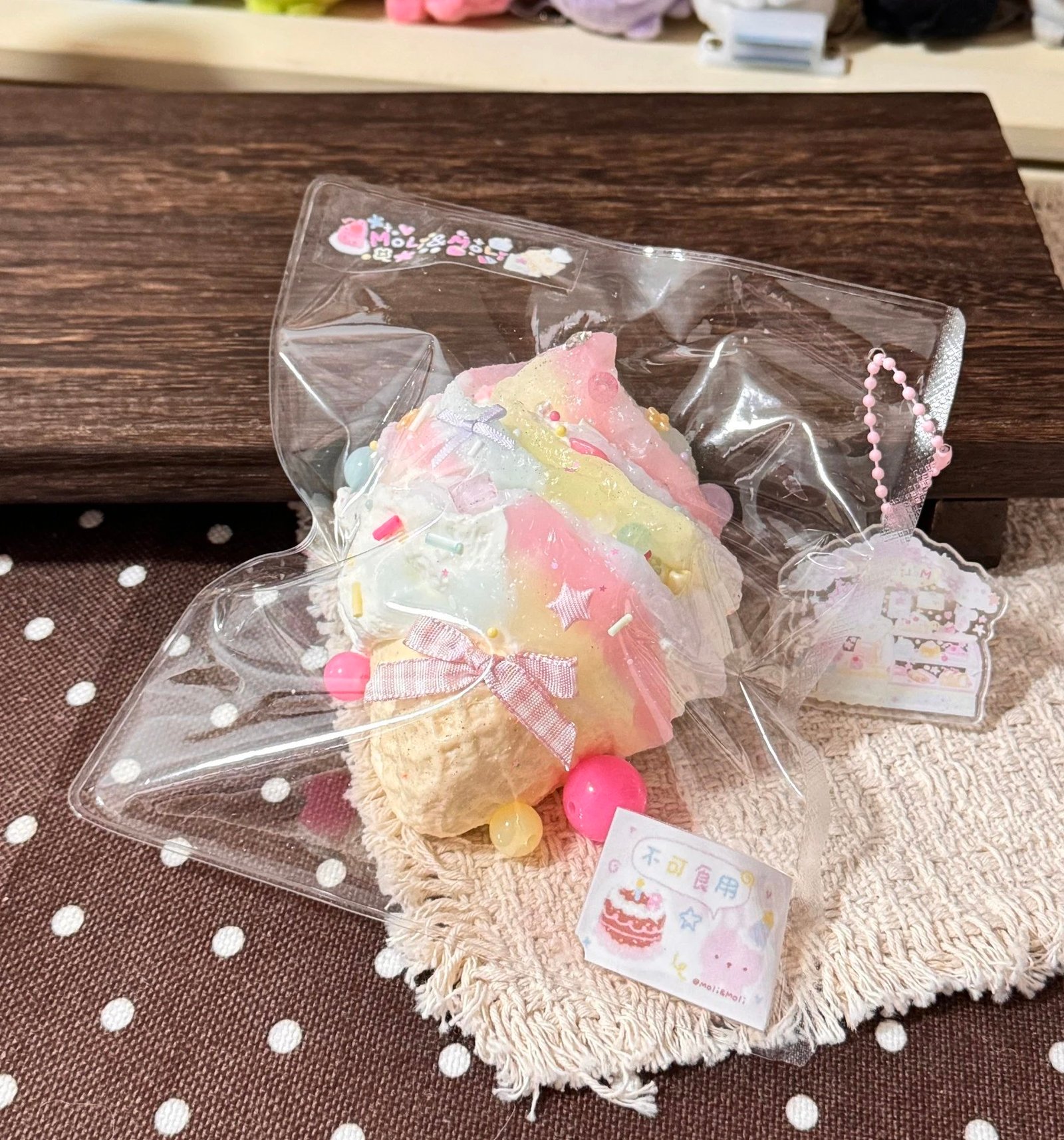 91010 Moli & Moli Fruity Ice Cream (Cream Paste Texture Series) / Moli&Moli捏捏 フルーティーアイスクリーム (クリームペースト触感シリーズ)