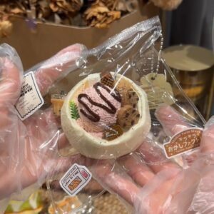 34045 NAIPI Strawberry Ice Cream Bowl / NAIPI 草莓冰淇淋碗