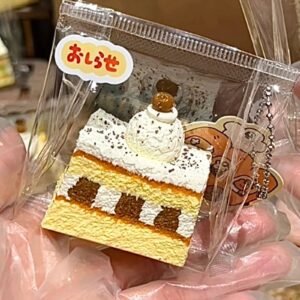 34049 NAIPI Mini Chocolate Cake / NAIPI mini巧克力蛋糕