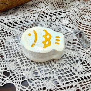 160007 Nohara Nienie Orange Juice Taiyaki (Baked Cheese Clay Texture Series) / 野原捏一捏 橙汁鲷鱼烧 (烤奶酪烤箱版触感系列)