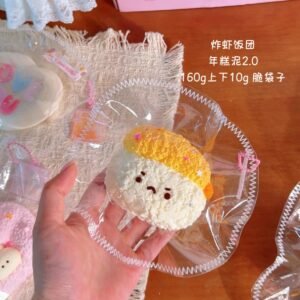 205011 Nuomi Shaomai Fried Shrimp Rice Ball / 糯米烧卖捏捏 炸虾饭团