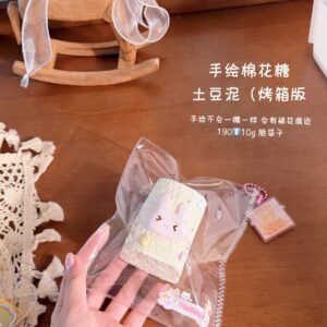205026 Nuomi Shaomai Hand-Painted Marshmallow / 糯米烧卖捏捏 手绘棉花糖